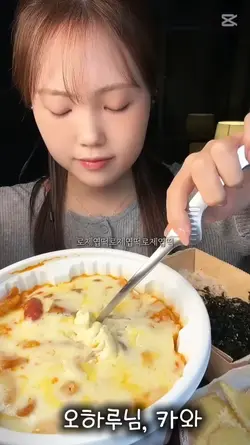 옥상 올라왔어요 ...ㅎ