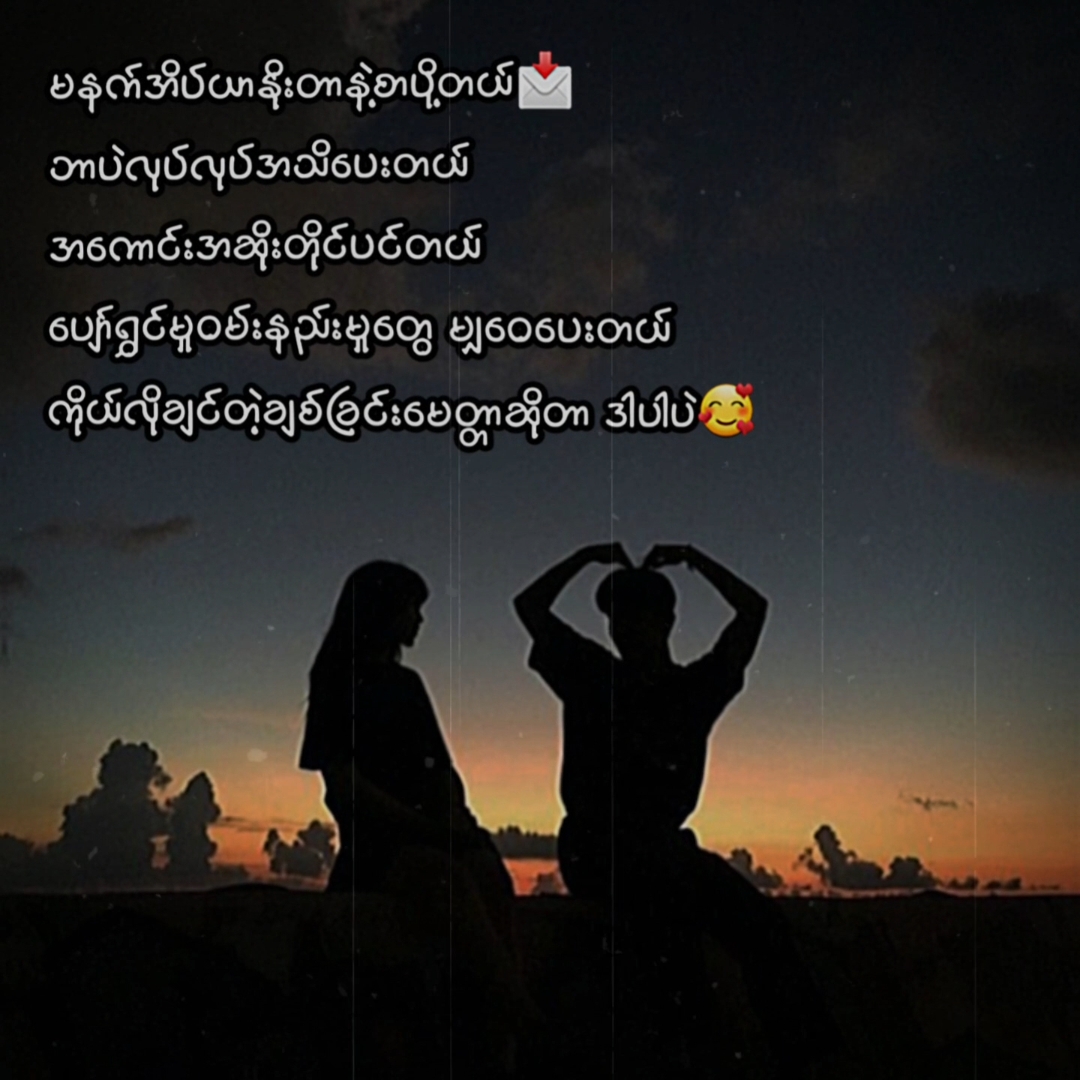 ဒါပါပဲ