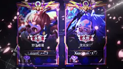 兩張照片有濾鏡