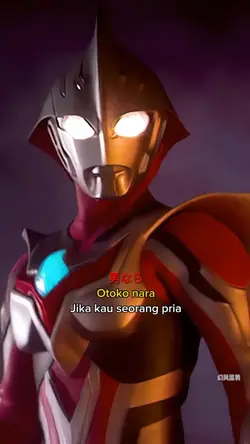 Ultraman Nexus
