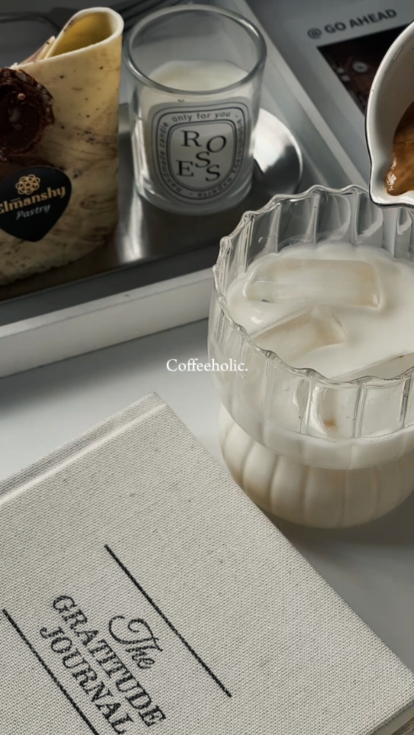 Coffeeholic 