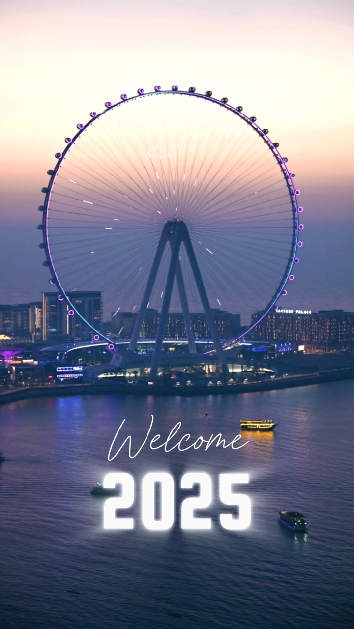 Welcome 2025