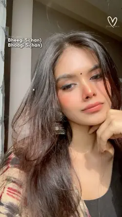 Bheegi si bhaagi si