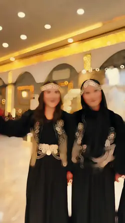 Halay slowmo