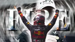 Max Verstappen Edit