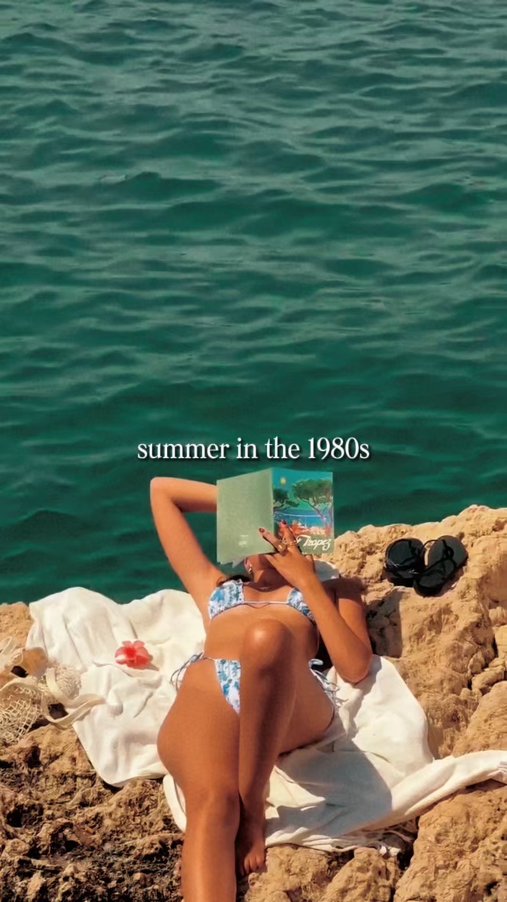 Verano de los 80