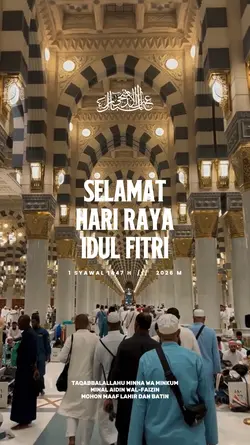 Idul Fitri 2026