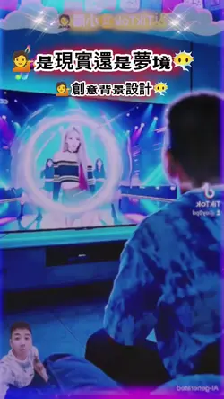 •小劇場背景設計•