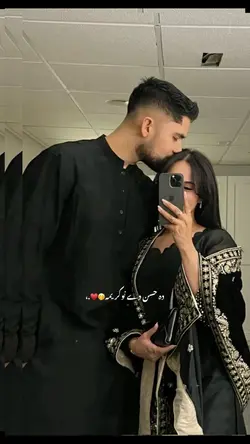 ده حسن دی نوکر یمه❤️🥹