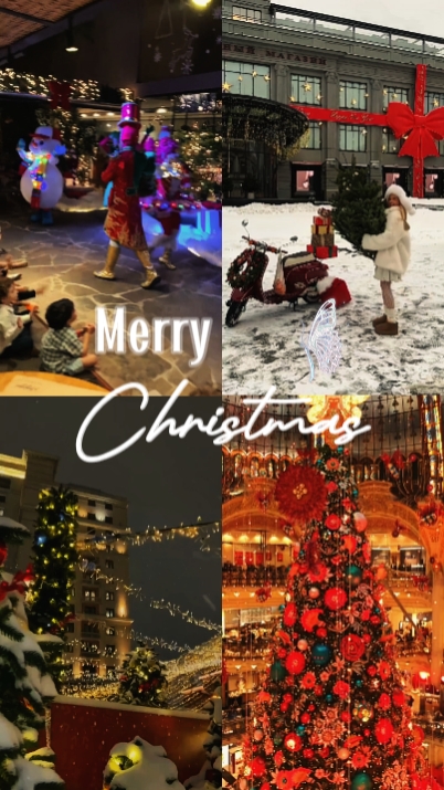 Se acerca la Navidad 