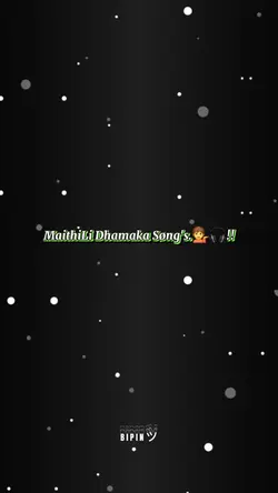 maithili song
