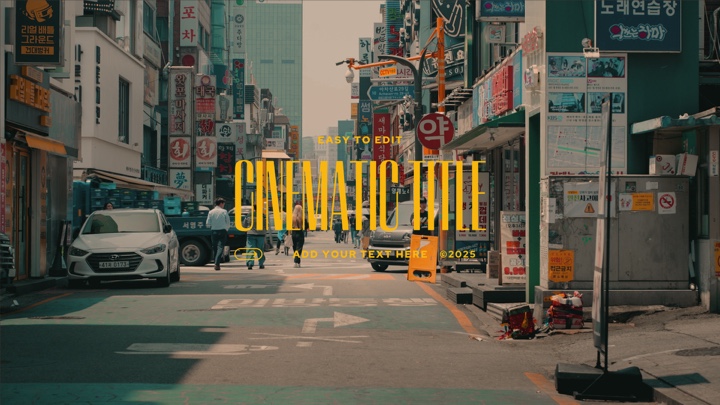 Cinématique