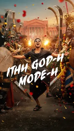 Ithu God-u Mode-u