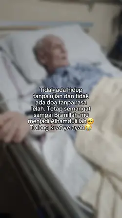 Doakan Ayah Saya!