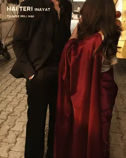 Hai Teri inayat