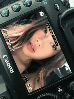 camera frame