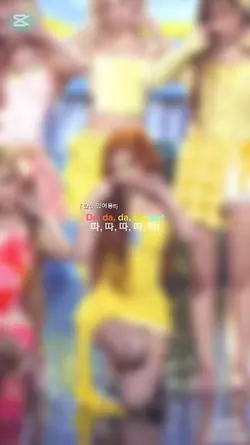 너ㅣ 모든일을 축복해