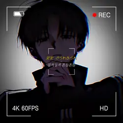 취한 줄을 모르고