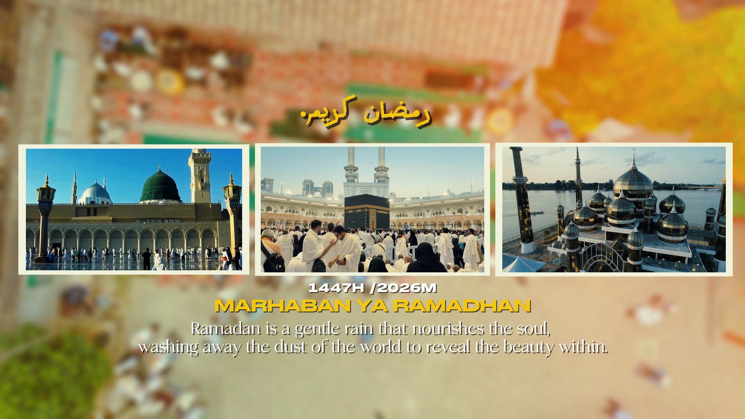 kareem ramadhan