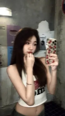 เจิดจรัส 