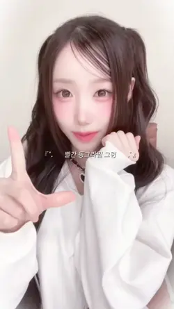 윤서 생일 영선!