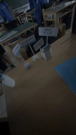 海屿你原況