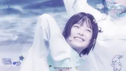 ♪ 惑星ループ