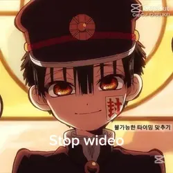 Stop wideo
