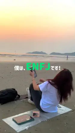 特徴紹介テンプレ