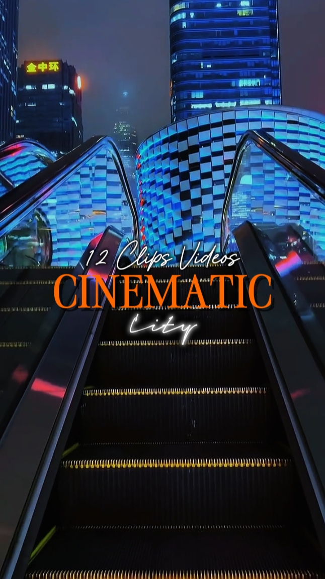 CINEMATIC CITY