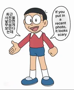 떡상기원