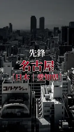 初スタイル【オレンジ製】3vs3