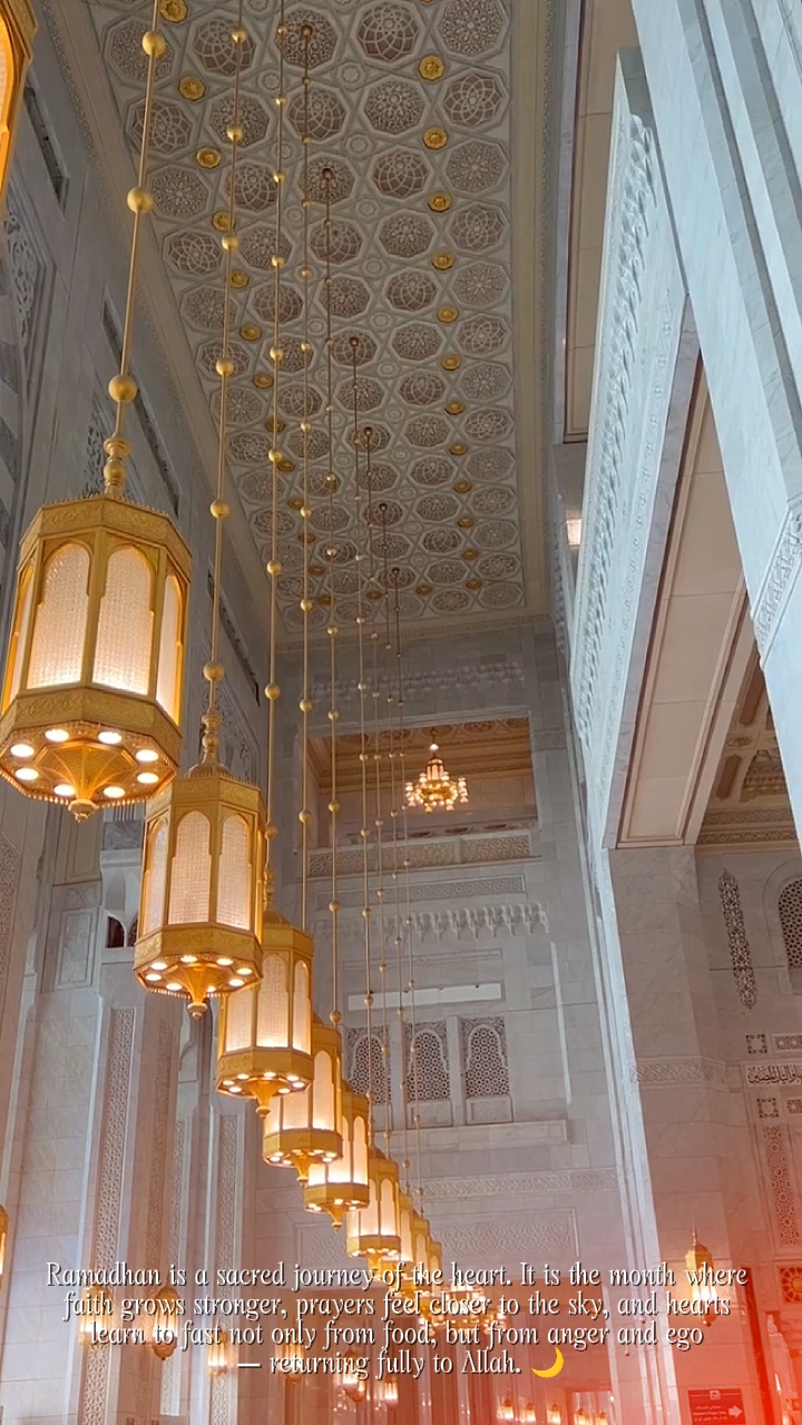 ramazan kareem