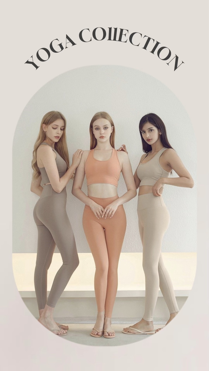 Celana Iklan Yoga

