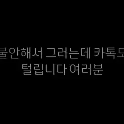 ディープフェイクに気をつけてください