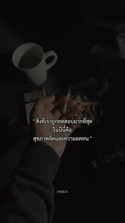 _