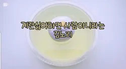 추출유료여서편집한거화녹함ㅋ