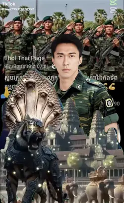 កំពូលភ្នំទ្រព្យ