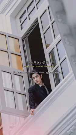 Xiao zhan
