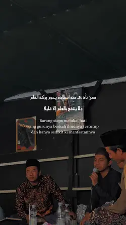 Jangan melukai guru