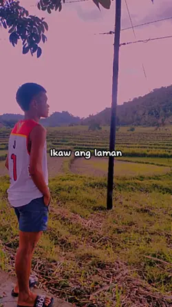 ikaw ang laman