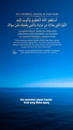 Pembuka rezeki