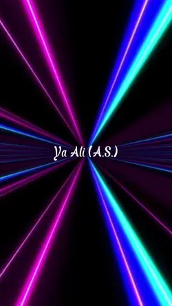 Ali Haq
