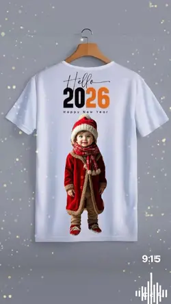 T shirt NEW YEAR