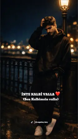 İnte Kalbi Valla