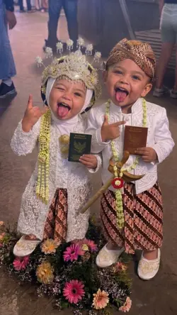SIGER SUNDA