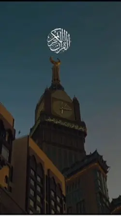 Islamic 