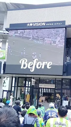 JリーグPK Before After