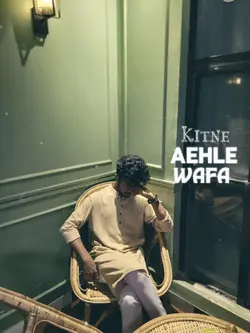Ek Wade Pe Umren