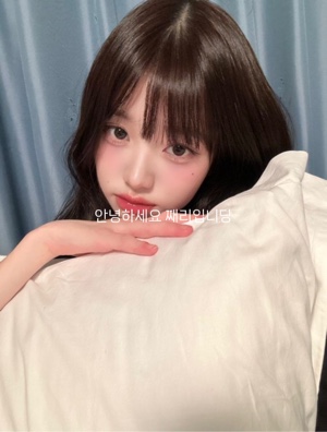 즈 모집❤️‍🔥